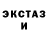 Метадон methadone Yu myA