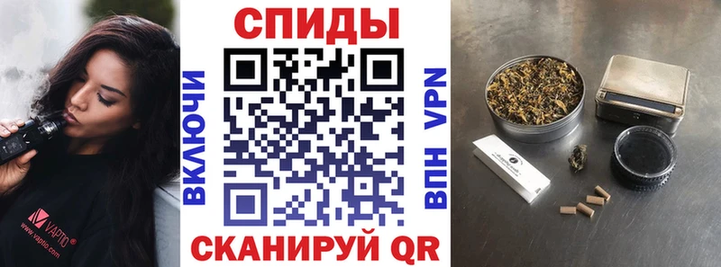 БУТИРАТ BDO 33%  shop клад  Балашов  гидра ссылка 