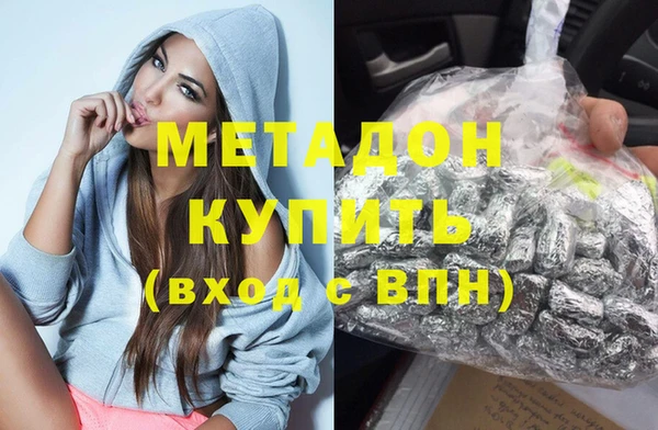 спиды Арсеньев