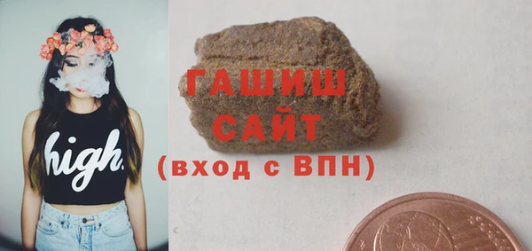 спиды Арсеньев