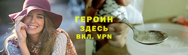 спиды Арсеньев