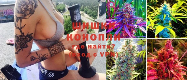 таблы Армянск