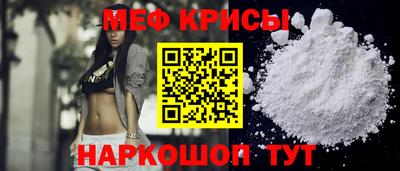 COCAINE Новозыбков