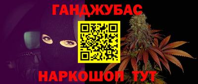 ПСИЛОЦИБИНОВЫЕ ГРИБЫ Новодвинск