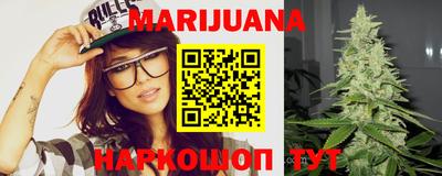 ПСИЛОЦИБИНОВЫЕ ГРИБЫ Новодвинск