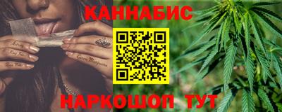 COCAINE Новозыбков
