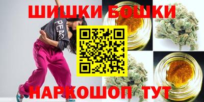 COCAINE Новозыбков