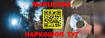 ПСИЛОЦИБИНОВЫЕ ГРИБЫ Новодвинск