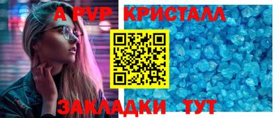 кокаин перу Новокубанск