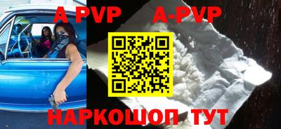 ПСИЛОЦИБИНОВЫЕ ГРИБЫ Новодвинск