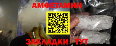 кокаин перу Новокубанск