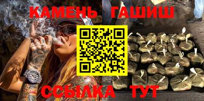 ПСИЛОЦИБИНОВЫЕ ГРИБЫ Новодвинск