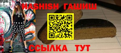 COCAINE Новозыбков