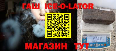 ПСИЛОЦИБИНОВЫЕ ГРИБЫ Новодвинск