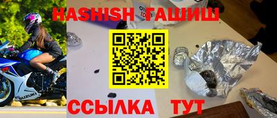 кокаин перу Новокубанск