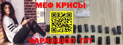 кокаин перу Новокубанск