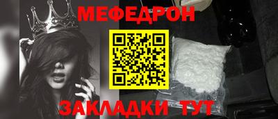 ПСИЛОЦИБИНОВЫЕ ГРИБЫ Новодвинск