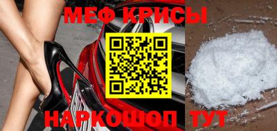 кокаин перу Новокубанск